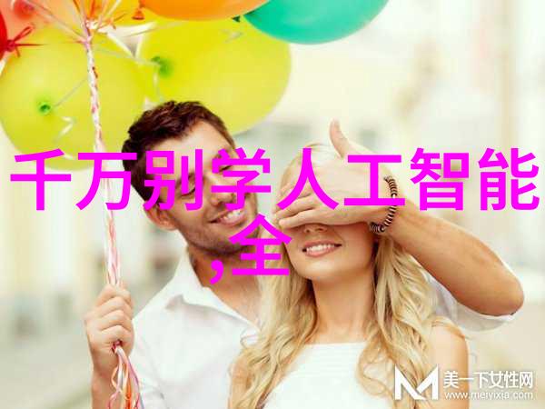 中国最后一只僵尸孤独的末日