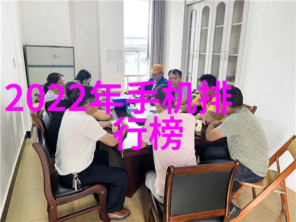 中国工业互联网研究院智造未来赋能产业升级