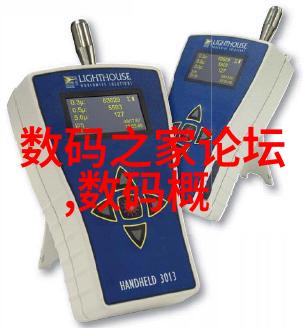 不锈钢板市场价格我的钱包在紧张地跳跃着