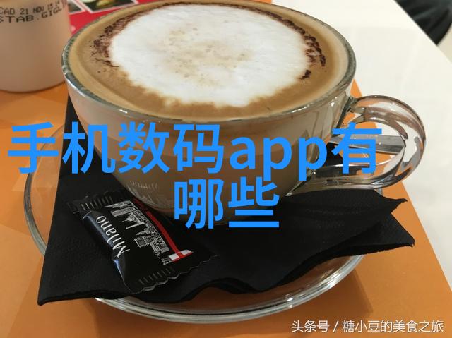 工业级制冷系统解决方案提供商