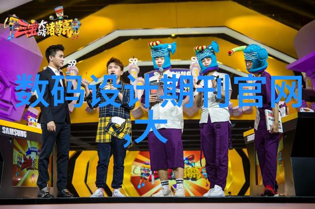 小型两相电搅拌机亲测这款超实用的小伙伴