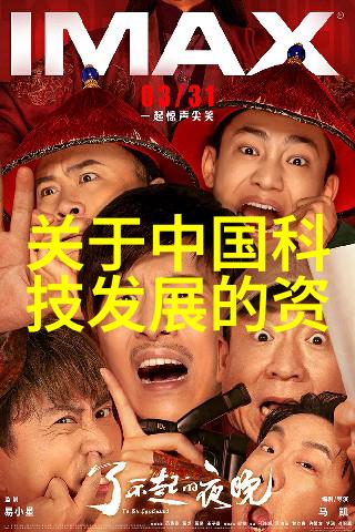 DIY手工我来教你一招简单的PVC配方让你的玩具和模型变得坚固耐用