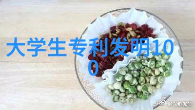 实验室小型加热炉高效微型实验用加热设备
