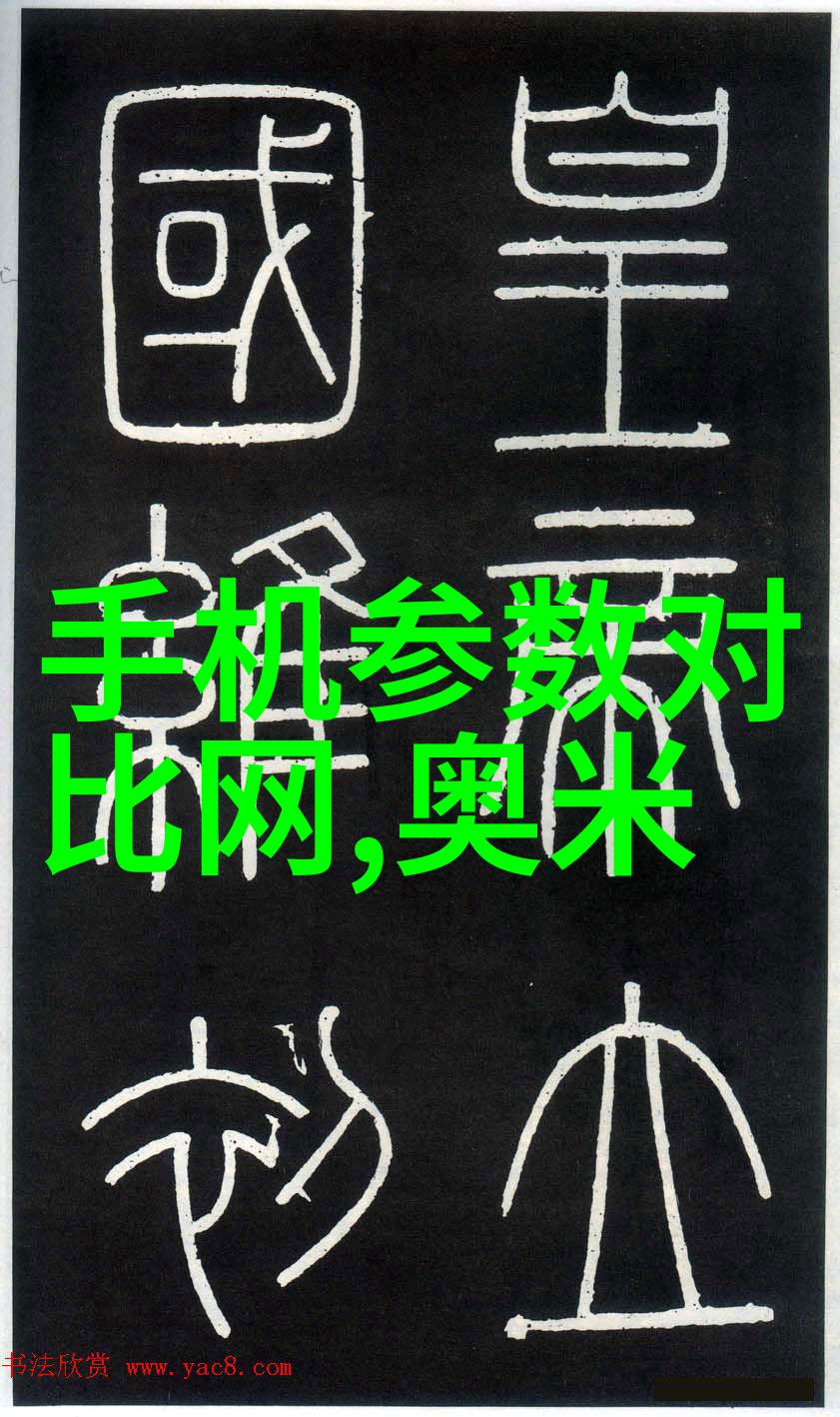 家居装饰美学家庭装修的艺术与风格