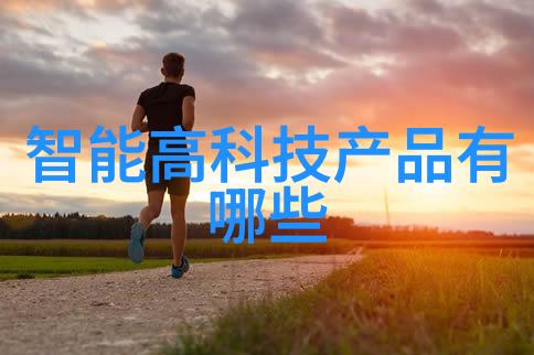 执迷不悟探索人生选择的深层次