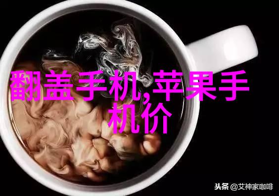科技部公务员待遇怎么样-深度剖析科技部公务员的薪酬福利体系与生活质量