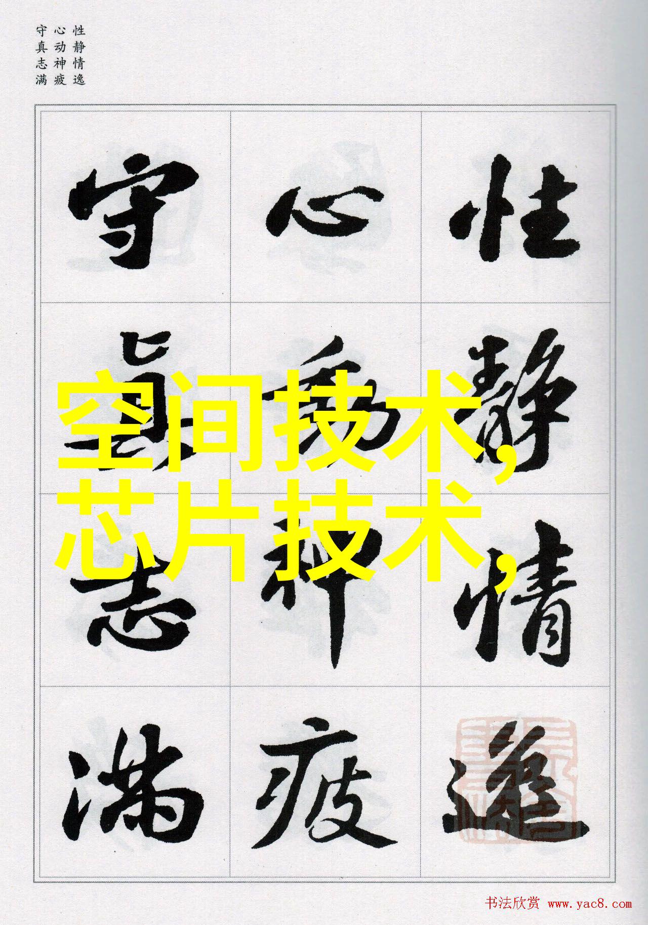 不同的应用领域适合哪种规整度的不锈钢填料
