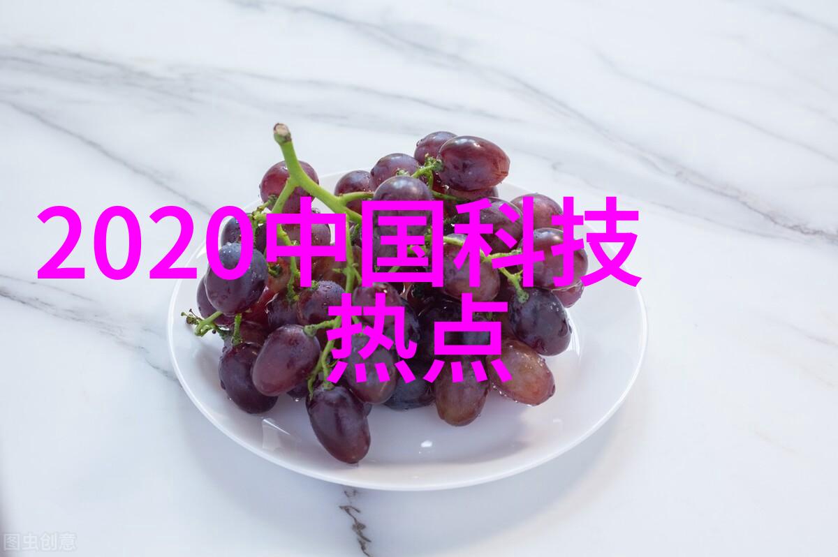 经济全球化咱们的生活怎么了