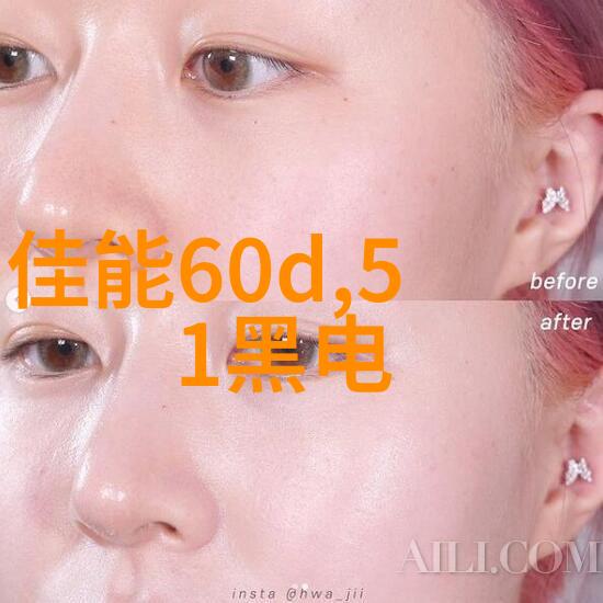 该学校与其他高校合作项目有哪些成果