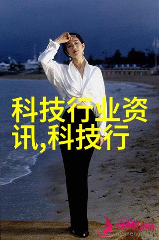 化工其他制剂设备关键技术与应用概述