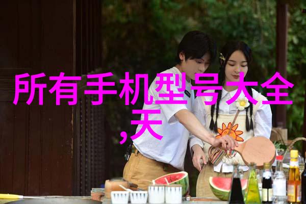 人工智能与物联网的融合推动智能制造进程