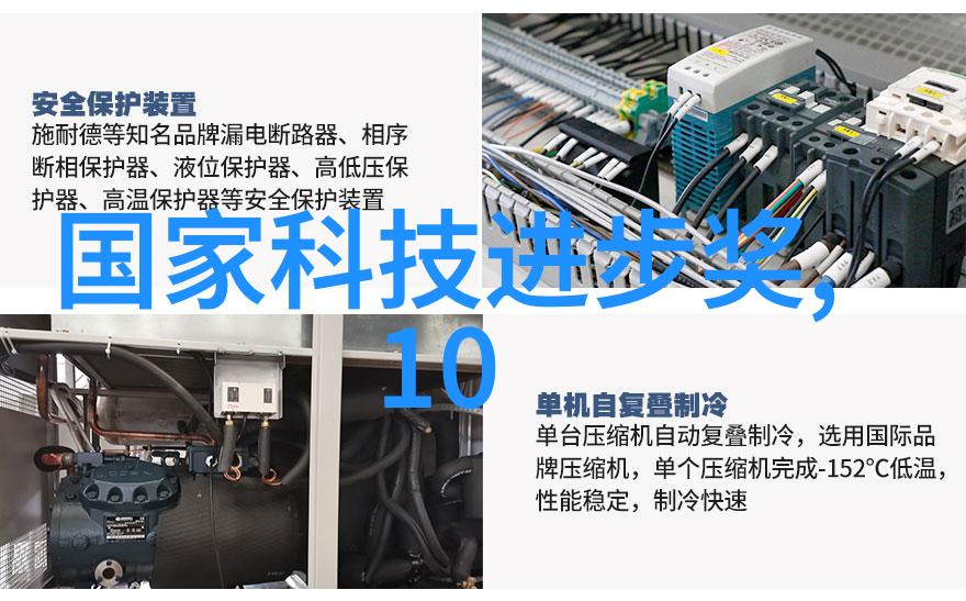 大学实验室污水处理设备的选择与维护