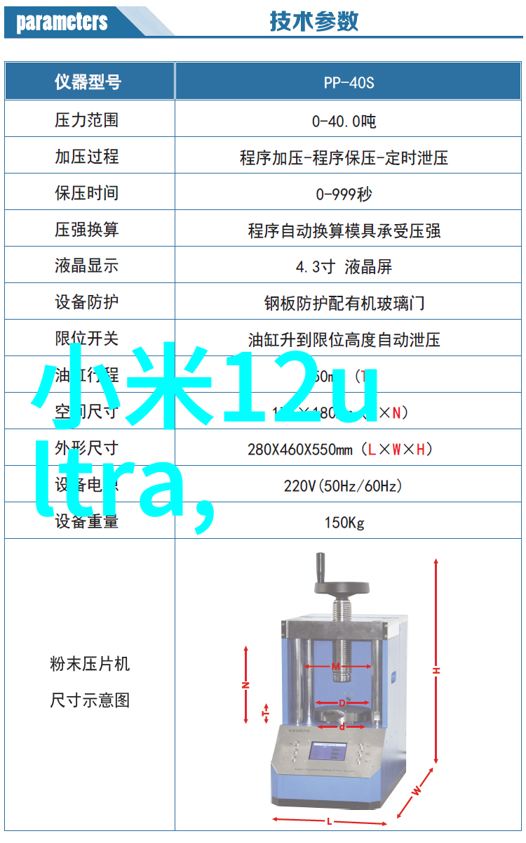 东风日产汽车配件商城我心中的宝库发现你的专属配件世界