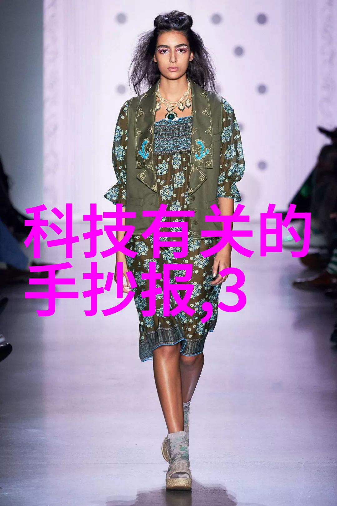 辐照灭菌设备-高效无害化的医疗器械深度清洁技术