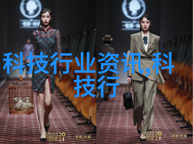 实验室废弃试剂和溶液的合理回收利用方法