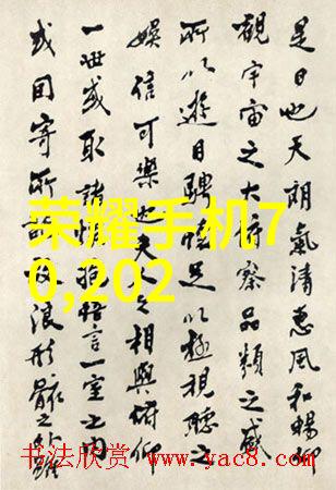 近现代金属加工技术在本地不锈钢护栏产业中的应用研究