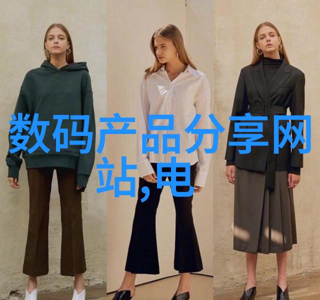 管材型号各种规格的钢铁结构材料