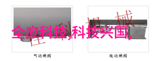 别后重逢POP的奇迹