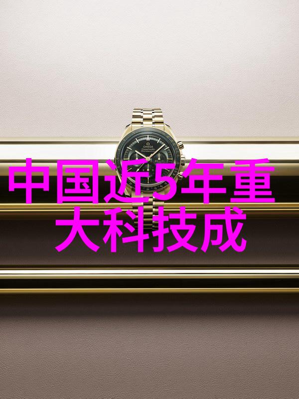 温暖传递炉火的守护者