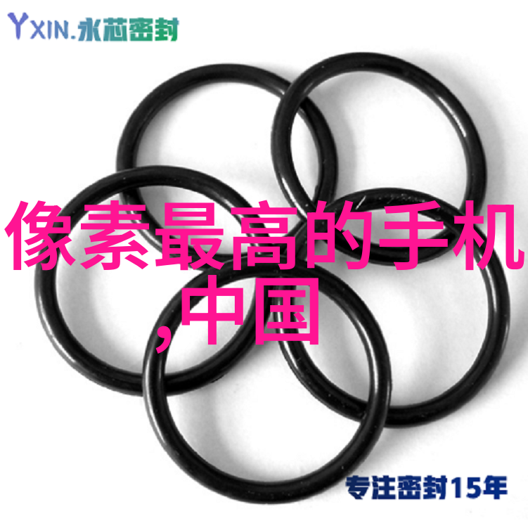 PVC管材标准型号与常用口径