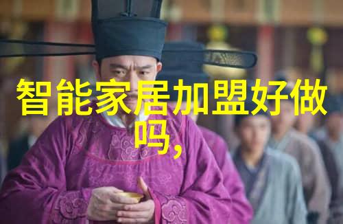 青岛实验室设备科技创新之基石