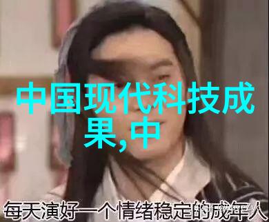 不锈钢之城深度报道一家典型加工店