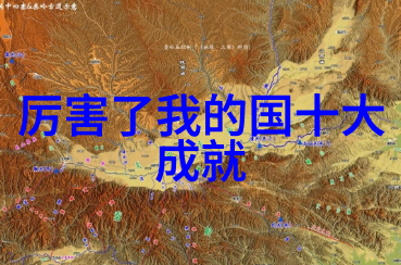 采蜜一位勇敢者的橙色征途