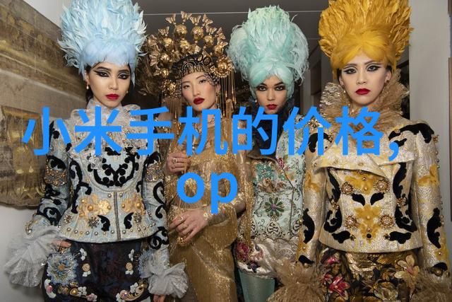 滋养蓝图水处理公司的未知篇章