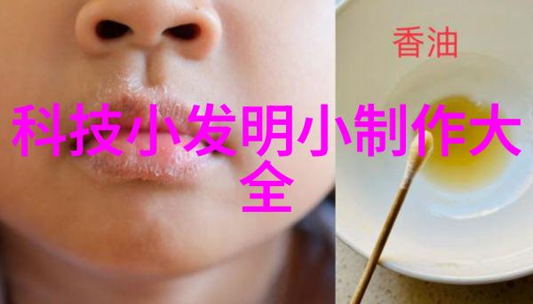 梦境居所宁静的主卧之美