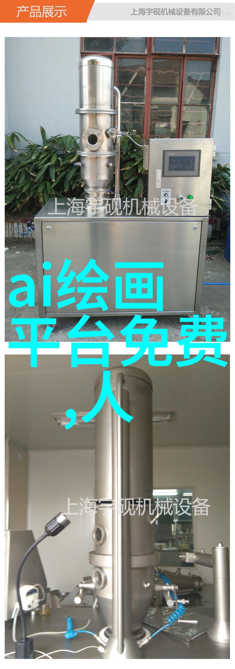 家居装饰费率的计算与优化策略