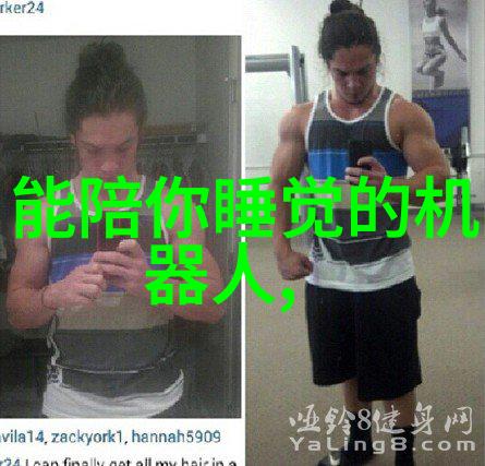 不锈钢加工工艺之探究精益求精的金属制造艺术