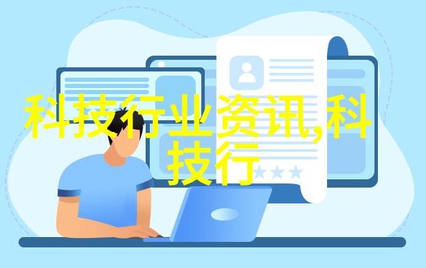 铁皮大侠揭秘那些神秘的PE管材生产厂家电话