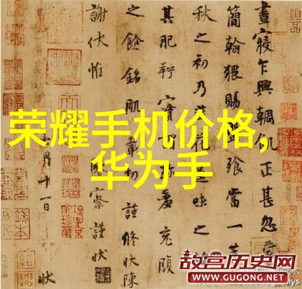 蒸汽动力之源电加热蒸汽发生器的工作原理与应用
