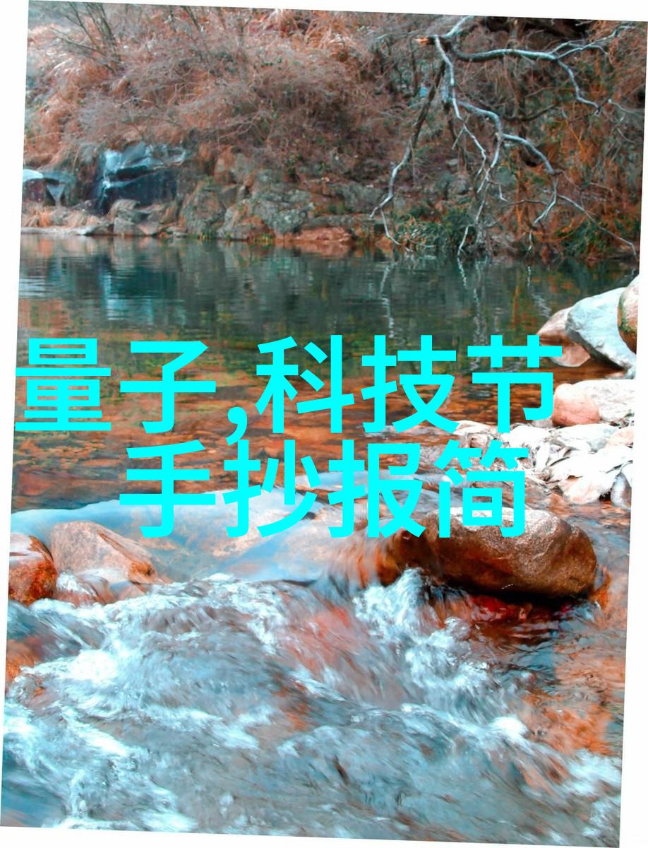 今日304价格行情市场活力回升投资者期待新机遇