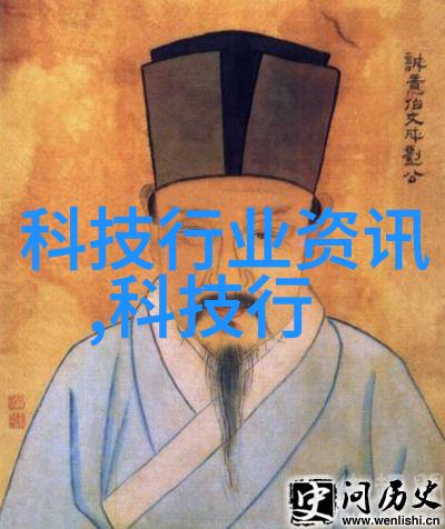 家居美学探索如何与装修设计公司完美合作