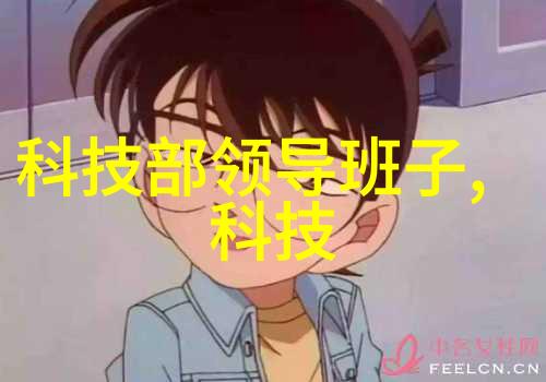 温馨之源管式炉的温暖工作机制