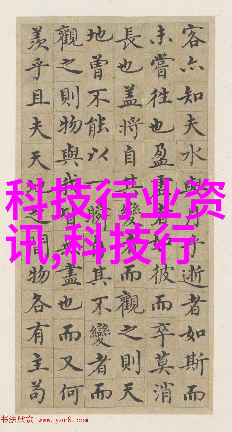 旧空调的故事如何将它们从生活中消退转化为资源再生