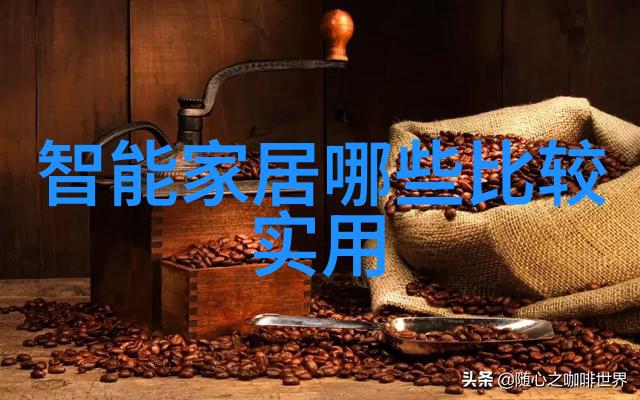 绿色发展中国石油化工如何减少碳足迹