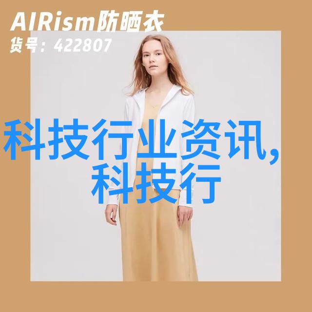 新房装修前需注意哪些事项