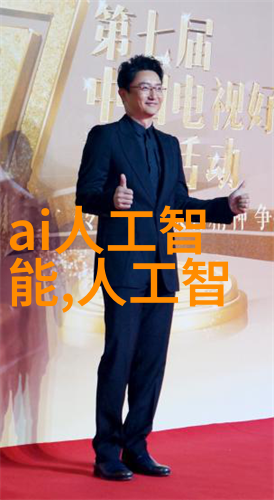 石材结晶-岩石的诗篇探索石材结晶的艺术与科学