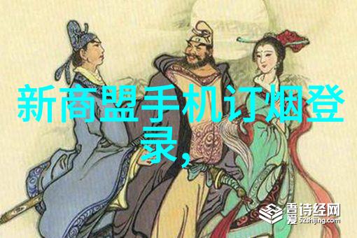 编织管的环保特性及其市场前景展望