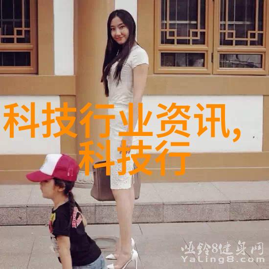 不锈钢丝网填料高品质耐腐蚀的金属织物