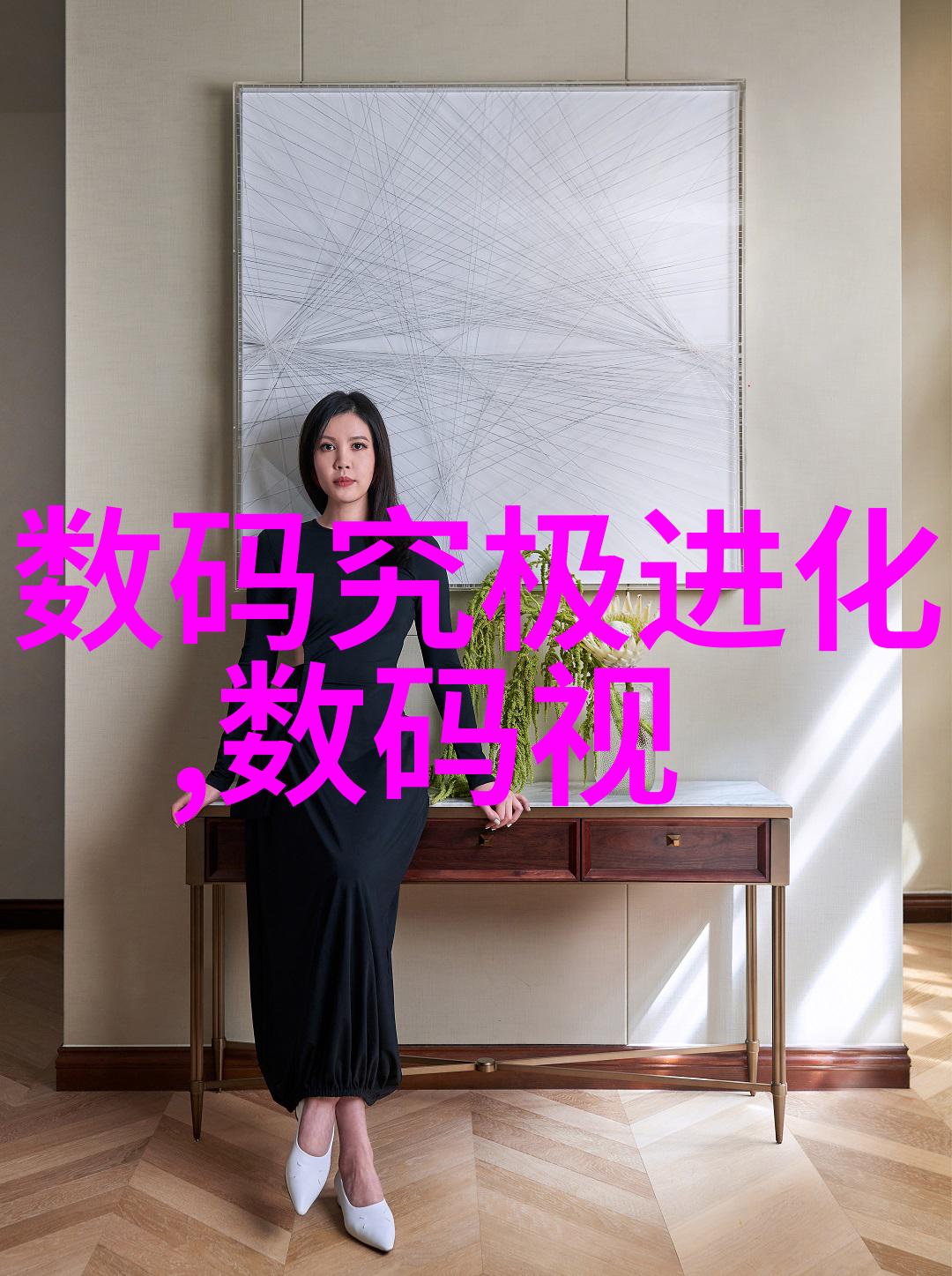 不锈钢市场风云剖析最新价格走势
