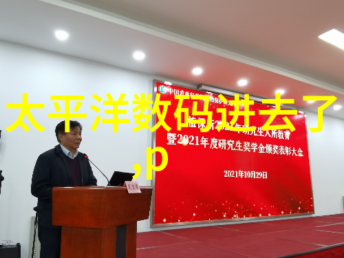 卫生用不锈钢泵的选择与维护