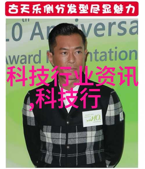 深圳信息职业技术学院培养数字时代的技能型人才