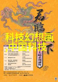 家庭装修公司排行榜家居美化服务大师