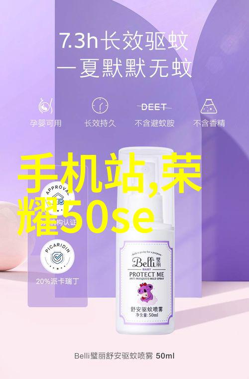 冷冻设备-超低温储存技术的未来发展方向