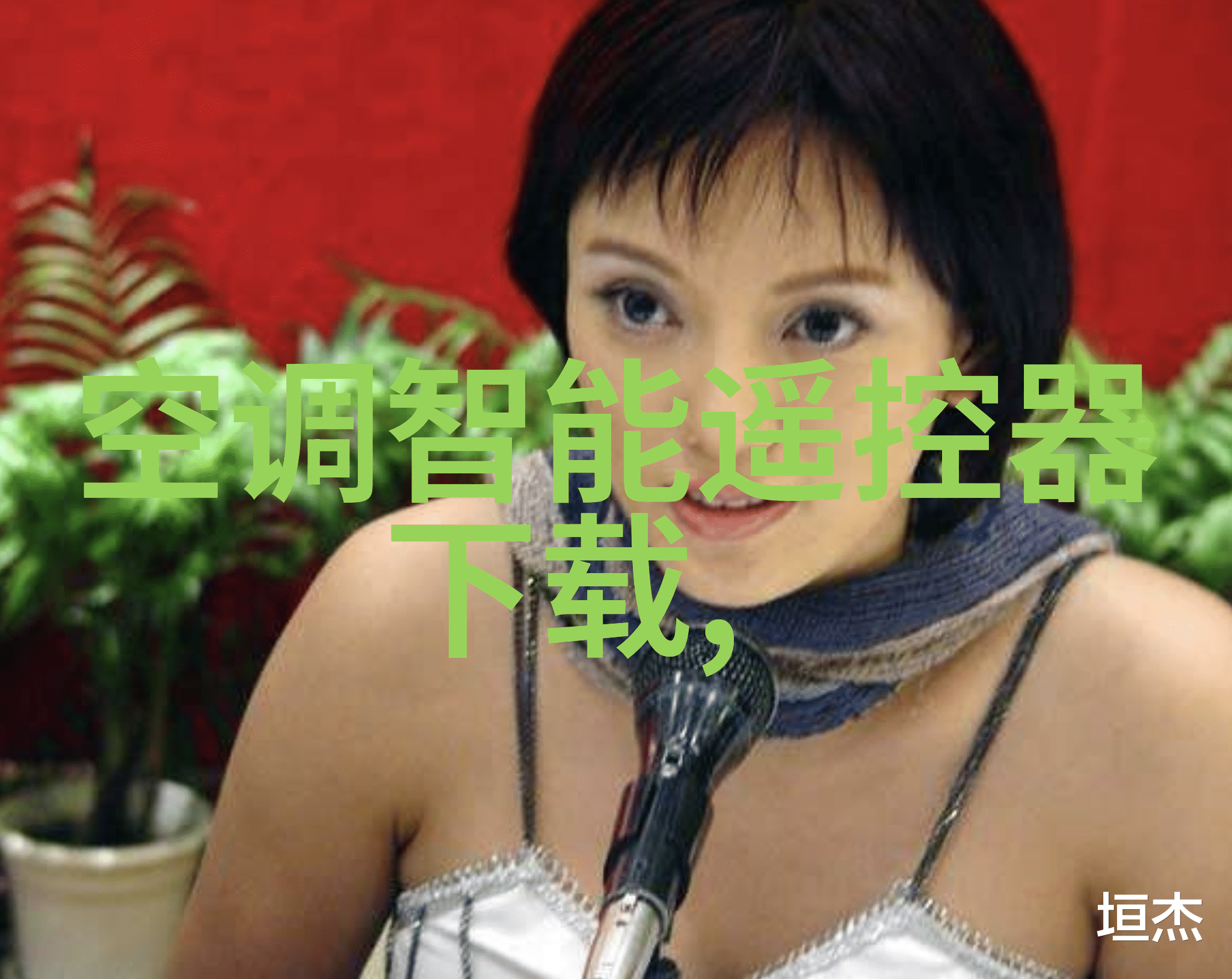 实验室纯水设备厂家守护真实之水的秘密者