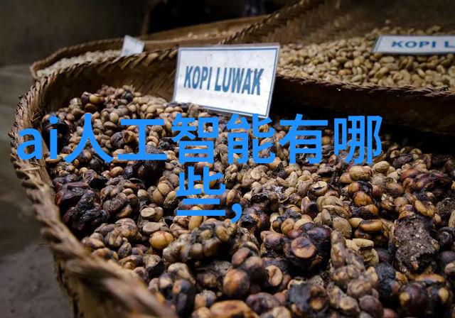中国最新新冠病毒特效药我终于找到治愈自己咳嗽的神奇药