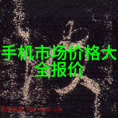 动物反应器软件下载解锁生物体行为的秘密